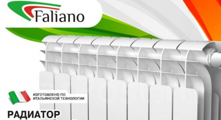 Картинка Радиатор Faliano Bi 500* 80 (A5) 12 секций от интернет-магазина santehnicplus.ru Радиатор Faliano Bi 500* 80 (A5) 12 секций от интернет-магазина santehnicplus.ru